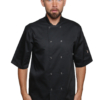 chefs-jacket-short-sleeve